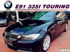 台中市E91 Touring sport BMW 寶馬 / 335i中古車