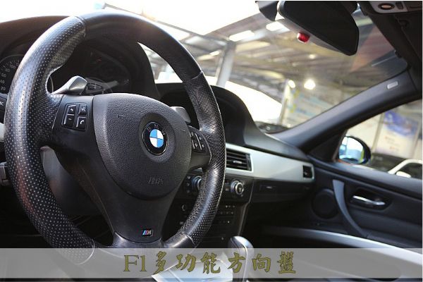 E91 Touring sport 照片4