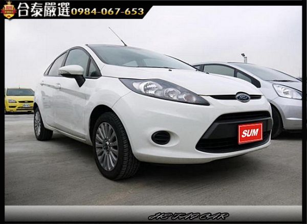 Ford Fiesta 合泰汽車 照片2