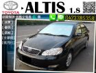 台中市▲跨年度全面出清▲豐田 ALTIS  TOYOTA 豐田 / Altis中古車