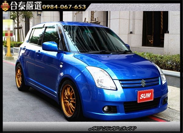 2007年 SUZUKI SWIFT  照片1