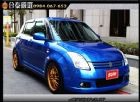 桃園市2007年 SUZUKI SWIFT  SUZUKI 鈴木 / Swift中古車