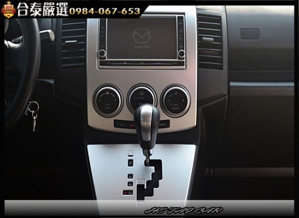 2007年 Mazda 5 照片6