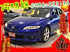 台中市05 Mazda6 2.3 可全貸 MAZDA 馬自達 / 6 2.3S中古車