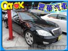 台中市賓士 S-Class S 350  BENZ 賓士 / S350中古車