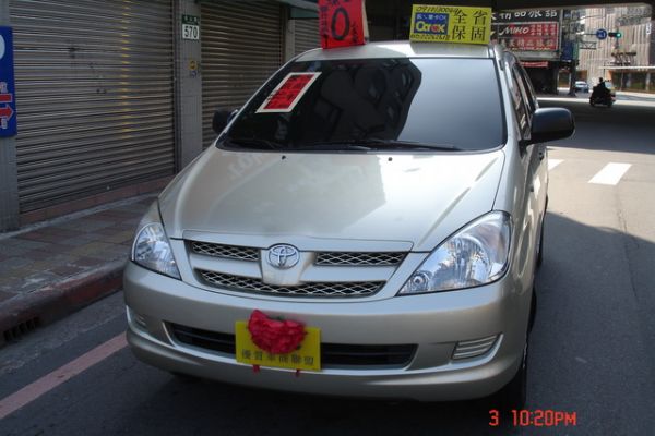 原漆車 頂級E版 黑內裝 售價及總價 照片1