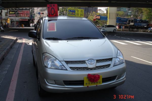 原漆車 頂級E版 黑內裝 售價及總價 照片2