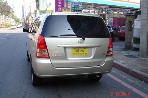 原漆車 頂級E版 黑內裝 售價及總價 照片6