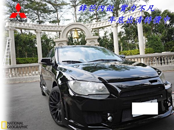 lancer fortis 鯊魚 照片1