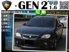 台中市▲跨年度全面出清▲  Gen 2 普騰  PROTON 普而騰 / Gen-2中古車