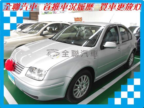 VW 福斯 Bora  照片1