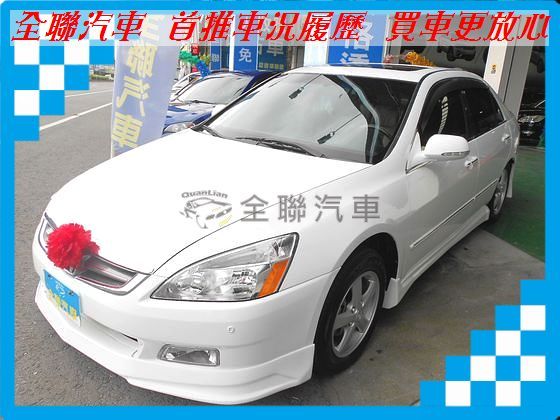 Honda 本田 Accord K11  照片1