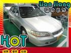 高雄市Honda 本田 Accord HONDA 台灣本田 / Accord中古車