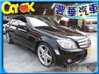 台中市Benz 賓士 C-Class C300 BENZ 賓士中古車