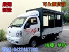 台中市05年 起亞 Kaon卡旺 KIA 起亞 / Kaon(卡旺)中古車