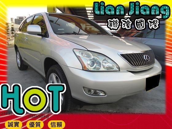 Lexus 凌志 RX 330 照片1