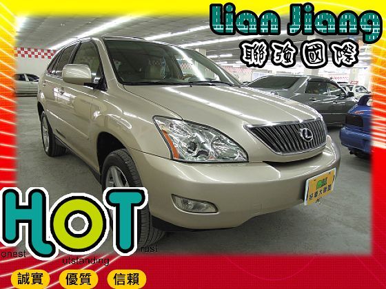 Lexus 凌志 RX 330 照片1