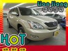 高雄市Lexus 凌志 RX 330 LEXUS 凌志 / RX330中古車