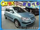 台中市Hyundai 現代 Getz HYUNDAI 現代 / Getz中古車