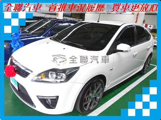 Ford 福特 Focus(柴油)  照片1