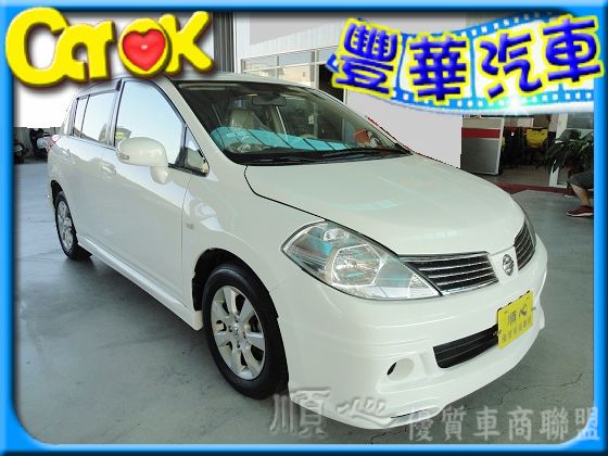 Nissan 日產 Tiida 照片1