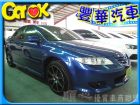 台中市Mazda 馬自達 馬6S MAZDA 馬自達 / 6 2.3S中古車