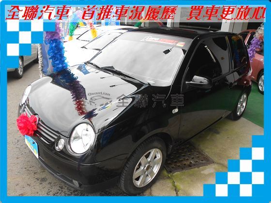 VW 福斯 Lupo  照片1