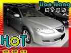 高雄市Mazda 馬自達 6 MAZDA 馬自達 / 6中古車