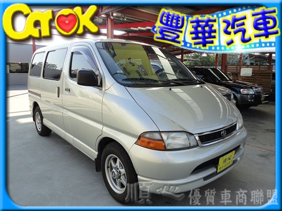 豐田 Hiace Solemio  照片1