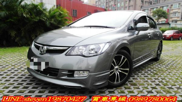 年輕人最保值的中型房車 CIVIC 照片2