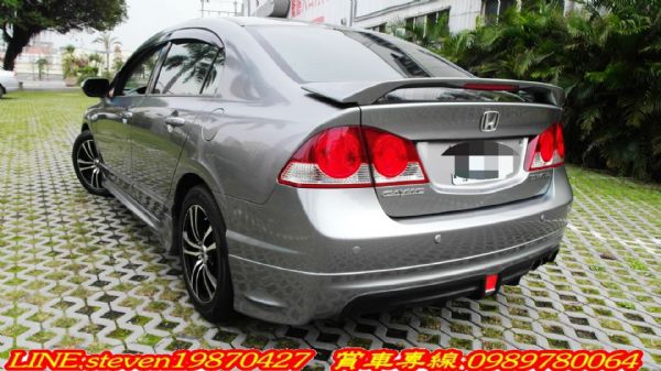 年輕人最保值的中型房車 CIVIC 照片3