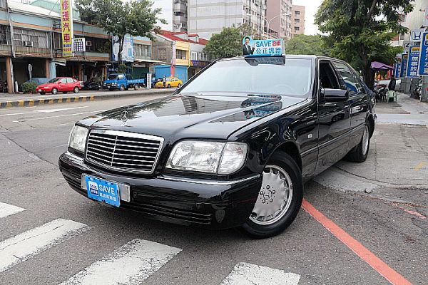 賓士 1997年 S320 富士康汽車 照片2