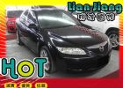 高雄市Mazda 馬自達 6 MAZDA 馬自達 / 6中古車