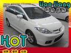 高雄市Mazda 馬自達 5 MAZDA 馬自達 / 5中古車