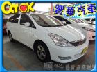 台中市Toyota豐田 Wish TOYOTA 豐田 / Wish中古車