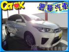 台中市Toyota豐田 Yaris  TOYOTA 豐田 / YARIS中古車