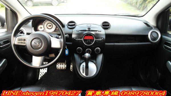 有型可愛省油小車 MAZDA MAZDA 照片7