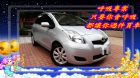 桃園市省油輕巧市區小車 YARIS 小鴨   TOYOTA 豐田 / YARIS中古車