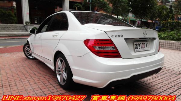 外匯進口(未掛牌)年輕有型 C250  照片3