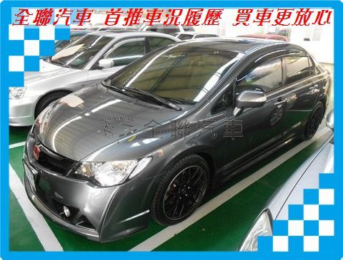 本田 Civic K12  照片1