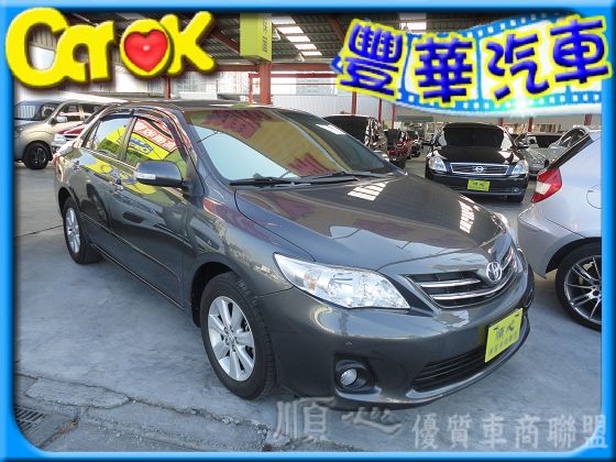 Toyota豐田 Altis  照片1