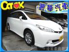 台中市Toyota豐田 Wish  TOYOTA 豐田 / Wish中古車