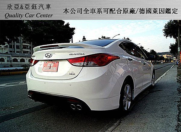 ELANTRA 旗艦版 6件式空力套件 照片2