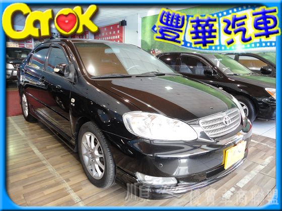 Toyota豐田 Altis  照片1