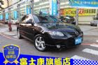 台中市馬自達 3 富士康汽車 MAZDA 馬自達 / 3中古車