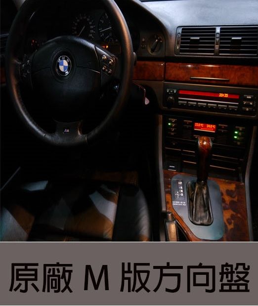 2001年 BMW 525i 照片2