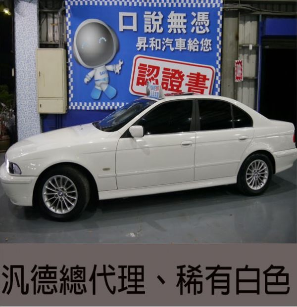 2001年 BMW 525i 照片6