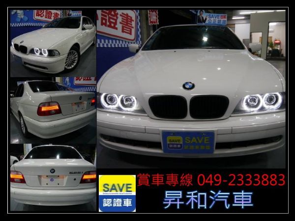 2001年 BMW 525i 照片8