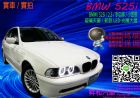 南投縣2001年 BMW 525i BMW 寶馬 / 525i中古車