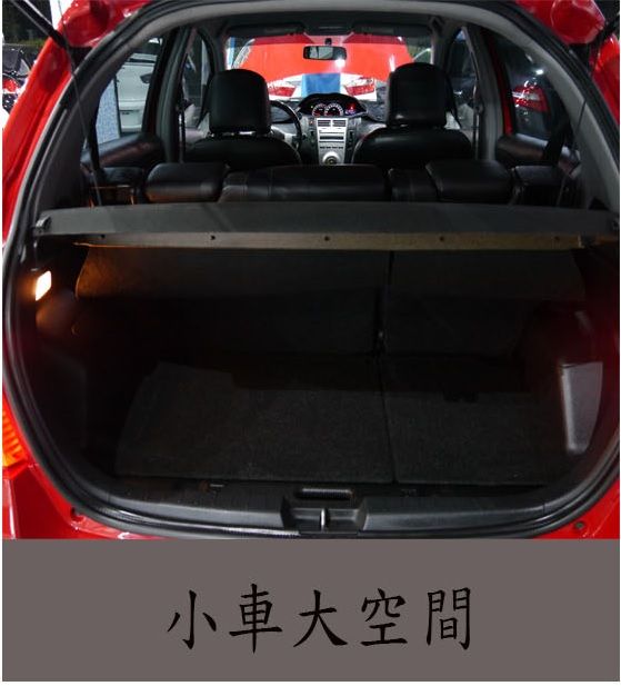 2007年 TOYOTA YARIS 照片5